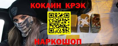 мескалин Тверь