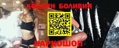 мескалин Тверь