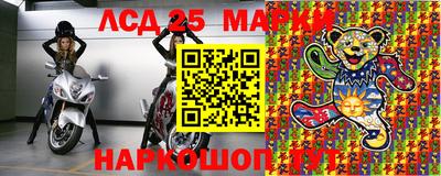стафф Тара