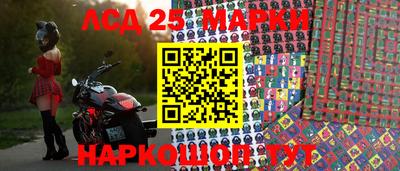 стафф Тара