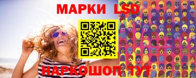 мескалин Тверь