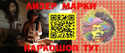 мяу мяу мука Татарск