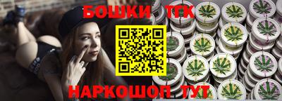мескалин Тверь