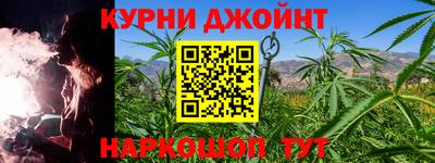 стафф Тара