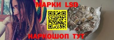 мяу мяу мука Татарск