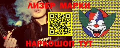 мяу мяу мука Татарск