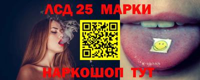мяу мяу мука Татарск