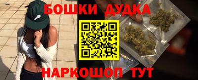 мескалин Тверь