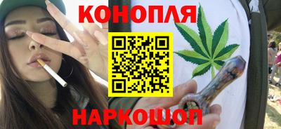 мяу мяу мука Татарск