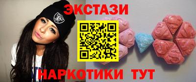 стафф Тара