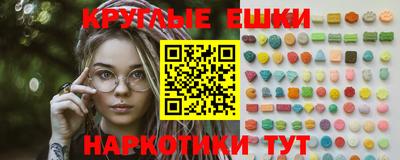 мяу мяу мука Татарск