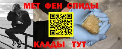 мескалин Тверь