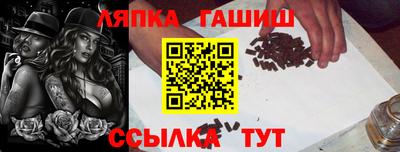 мяу мяу мука Татарск
