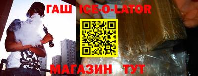 мяу мяу мука Татарск